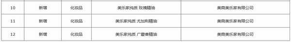 QQͼƬ20160913153348.JPG