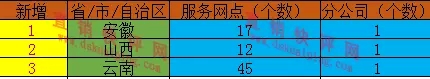 6.webp.jpg