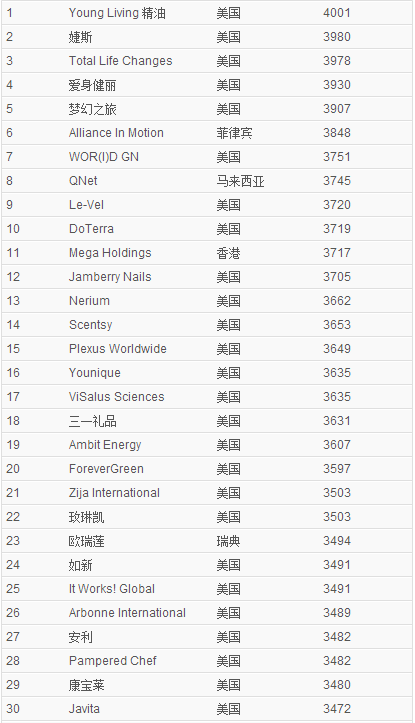 20150906095945news.jpg
