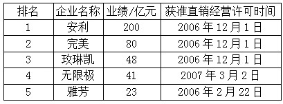 微博图片3.jpg