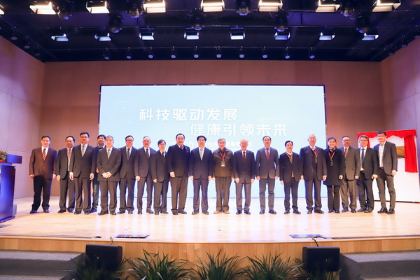 16 嘉宾留影.jpg