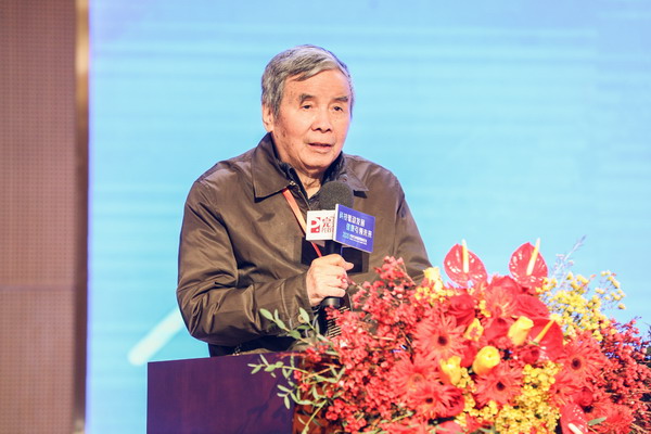 07 中国工程院院士姚新生讲话.jpg