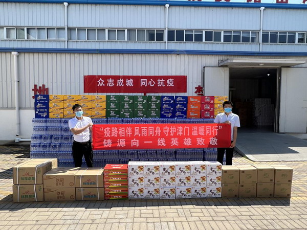 图片7.jpg