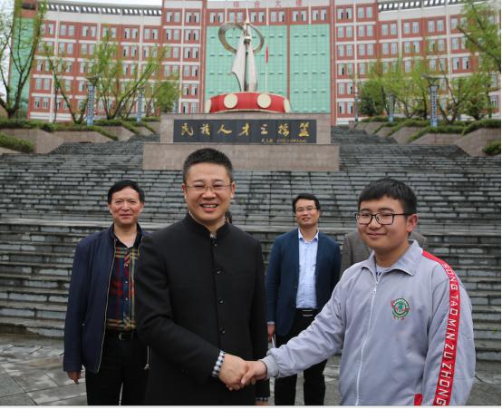 图片5.jpg