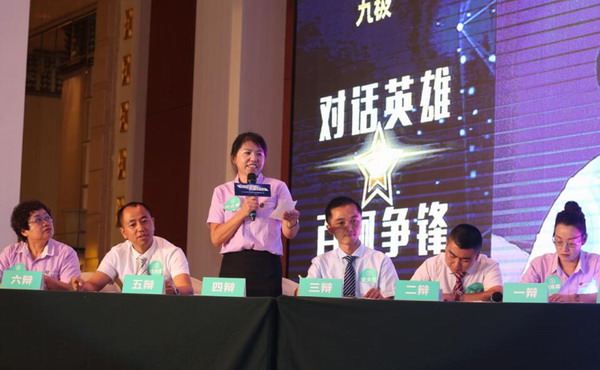 图片6.jpg