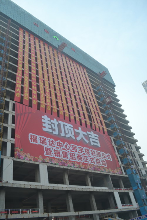 1026155R0-1.JPG
