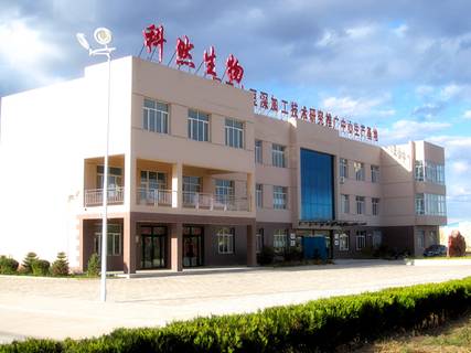 20180801114951news.jpg